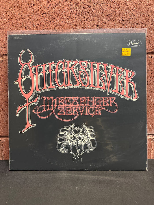 Used Vinyl:  Quicksilver Messenger Service ”Quicksilver Messenger Service” LP