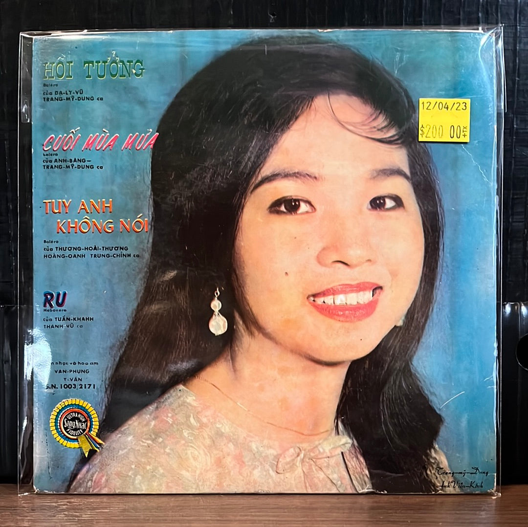 Used Vinyl:  Trang My Dung / Hoang Oanh / Trung Chinh / Thanh Vu “S/T” 7"