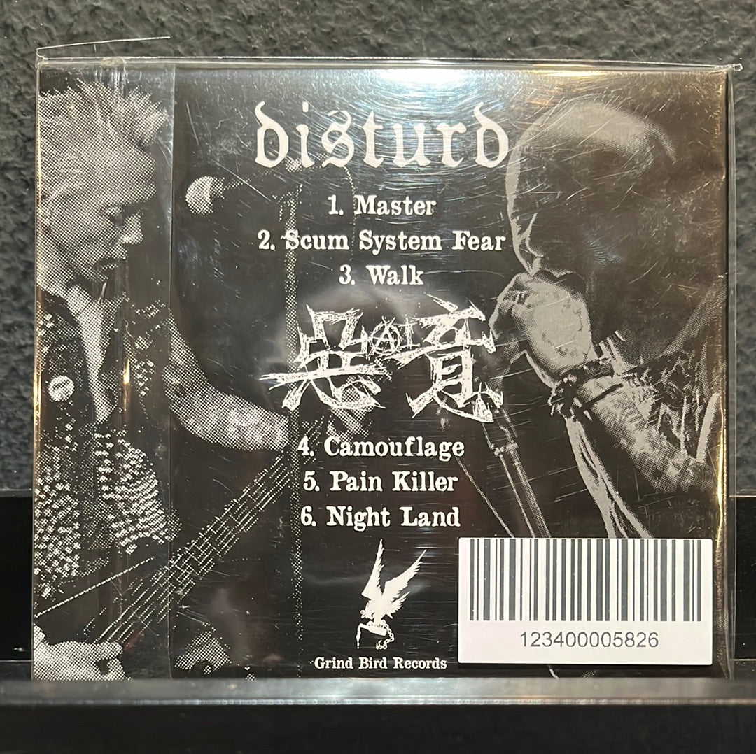 USED DISC: Disturd / 惡AI意 "Walk'' CD