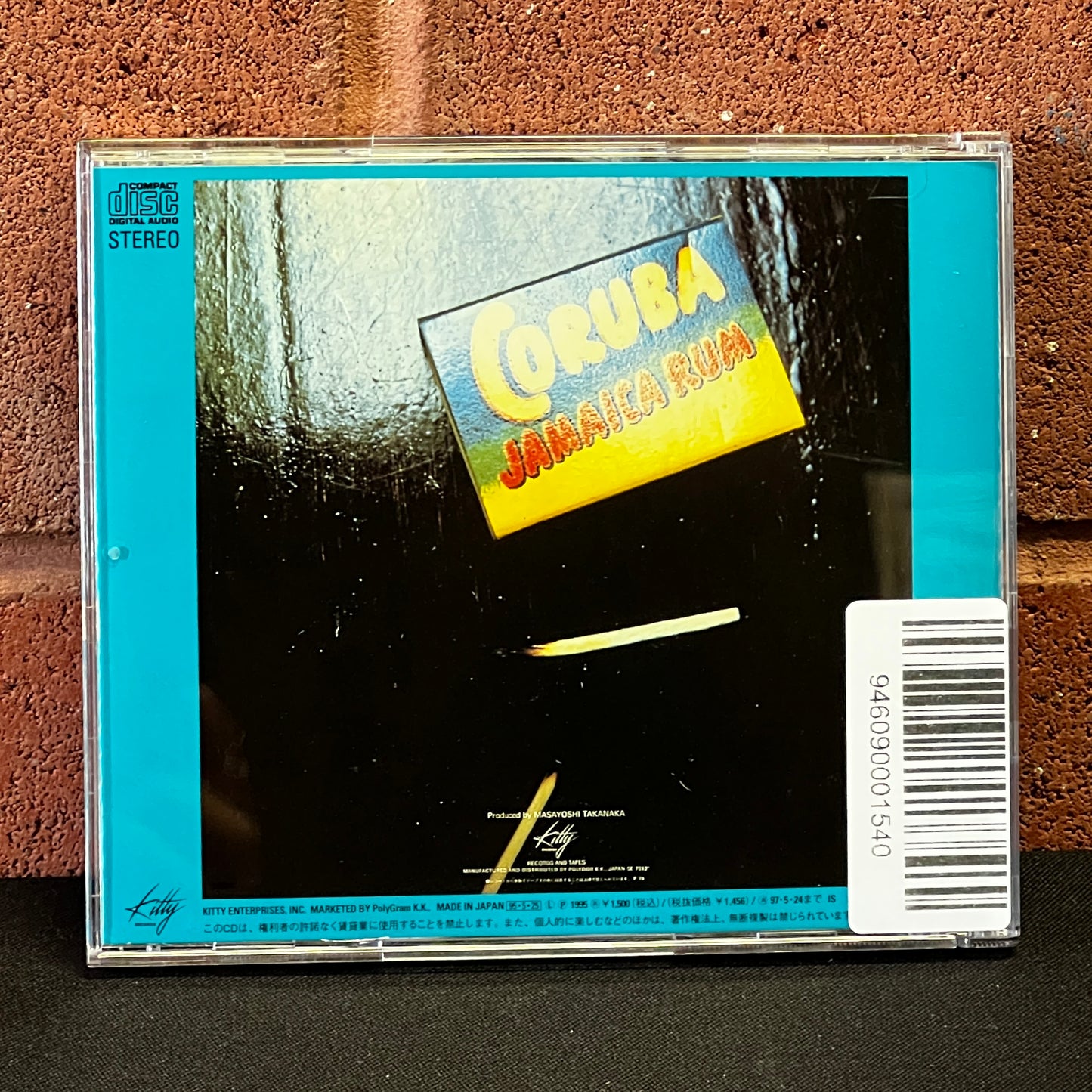 Used CD: Masayoshi Takanaka "Jolly Jive" CD (1995 Japanese Press)