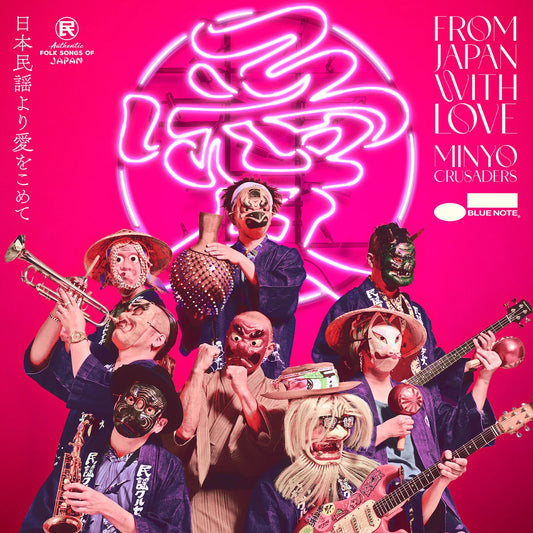PRE-ORDER: Minyo Crusaders "From Japan with Love" LP