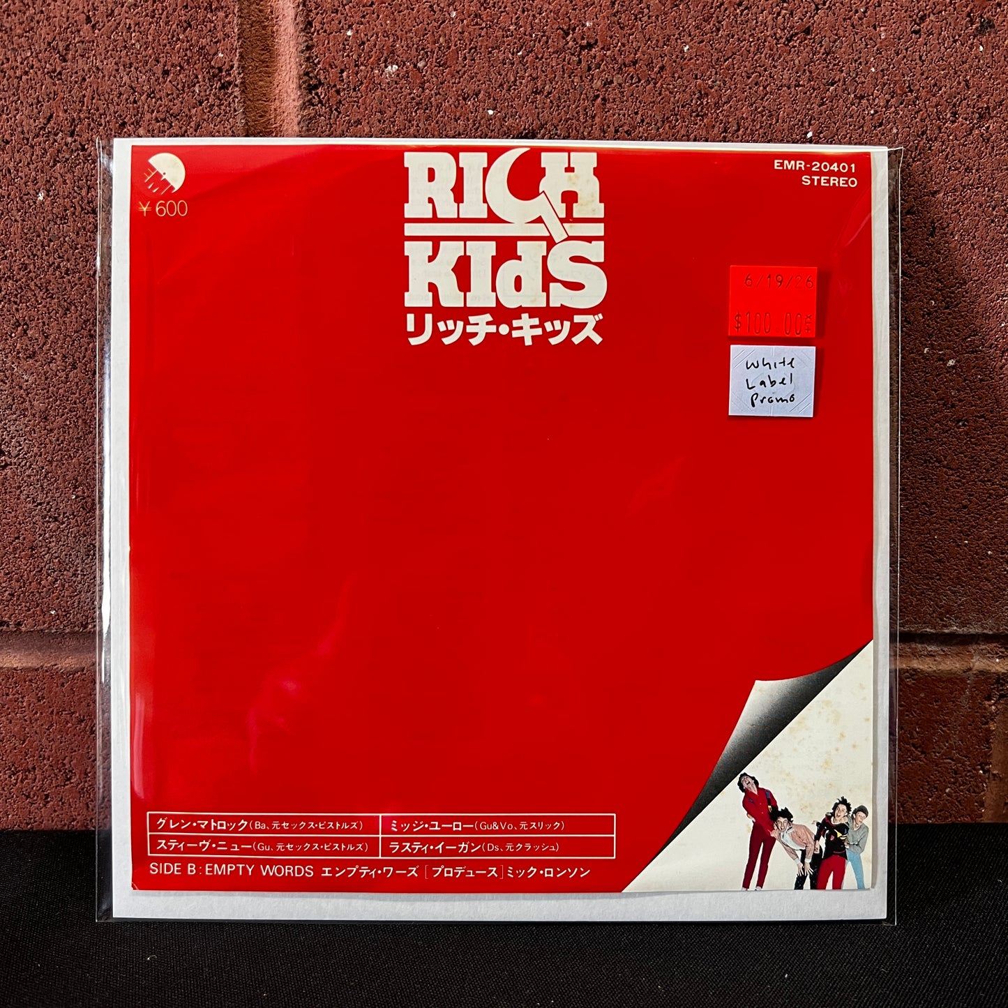 Used Vinyl: Rich Kids "Rich Kids / Empty Words" 7" (1978 Red Vinyl Japanese White Label Promo)