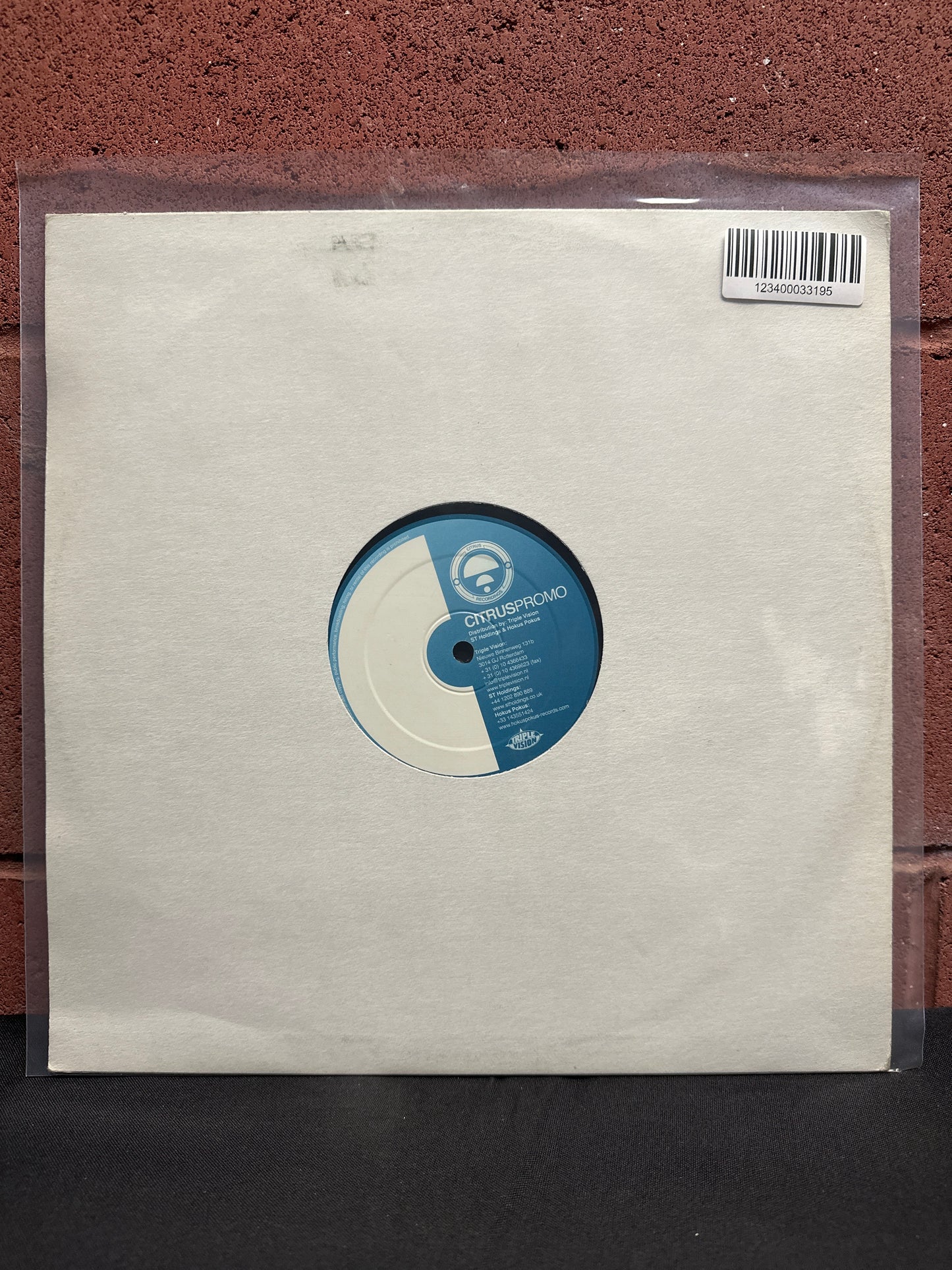 Used Vinyl:  Mindscape & Chris.Su / Morebeat ”Planet X (Vicious Circle Remix) / Colours” 12"