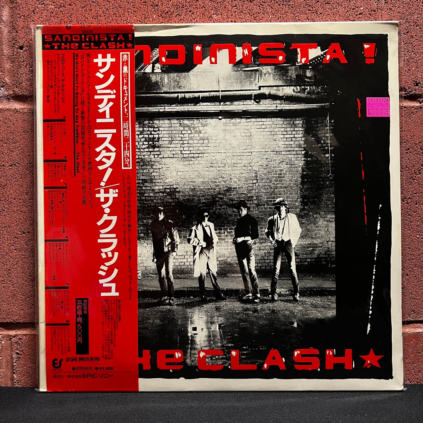 Used Vinyl: The Clash "Sandinista!" 3xLP (1981 Japanese Issue)