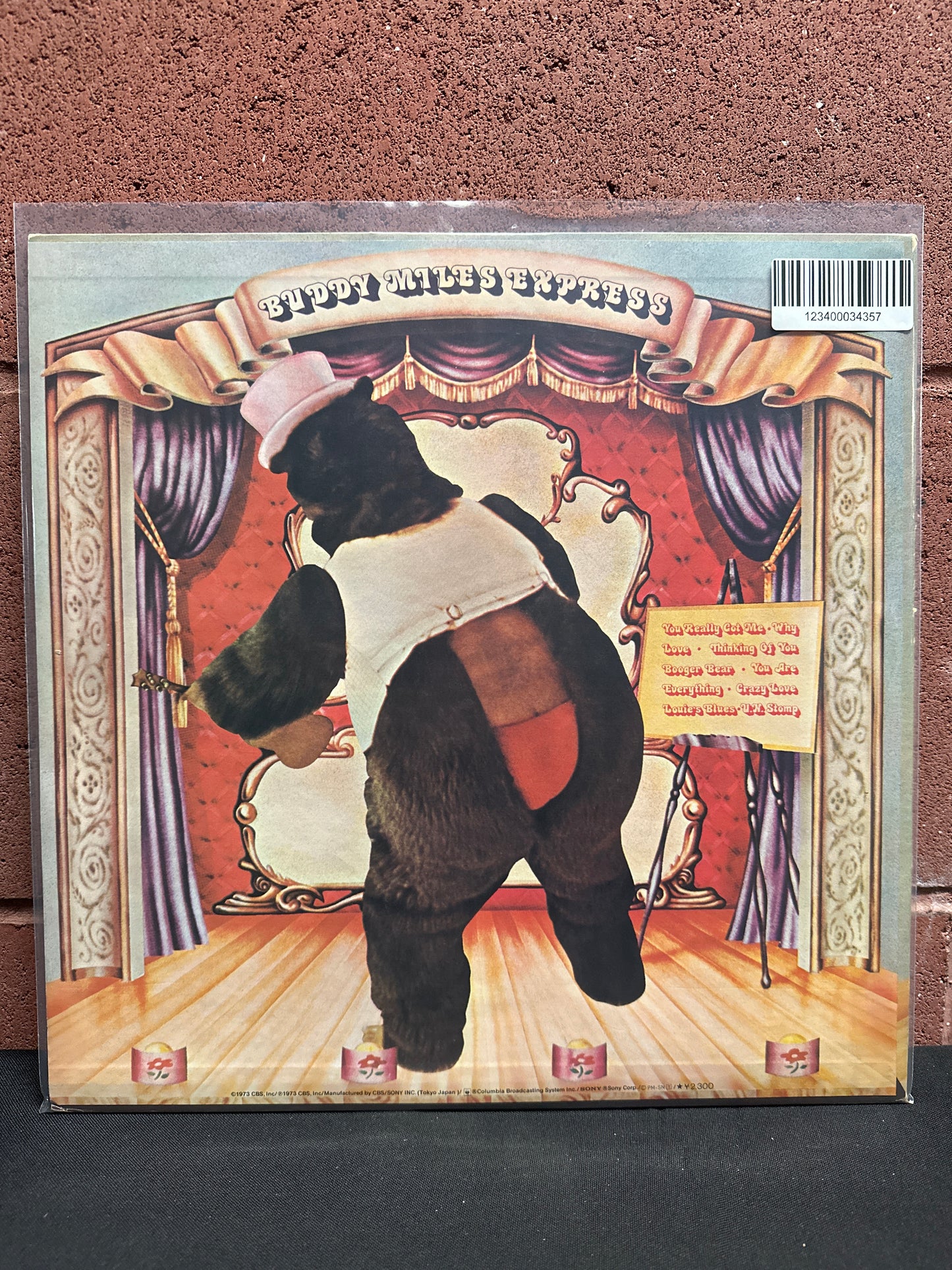 Used Vinyl:  Buddy Miles Express ”Booger Bear” LP