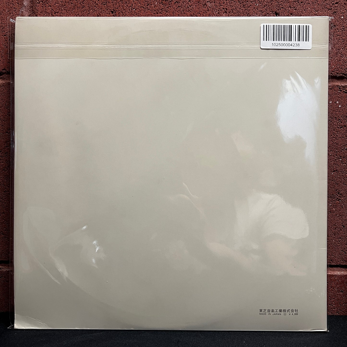 Used Vinyl: The Beatles "White Album" 2xLP (1972 Numbered Japanese Issue)