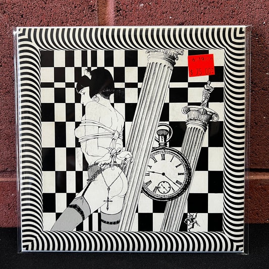 Used Vinyl: The Execute "An Omen Of Fear EP" 7" (1986 Japanese Issue)