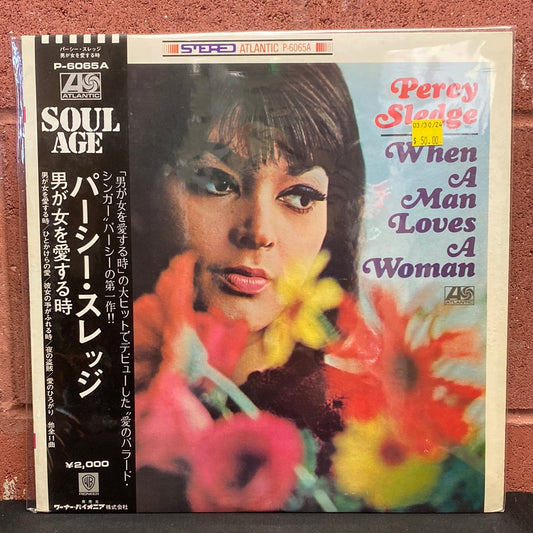 Used Vinyl:  Percy Sledge "When A Man Loves A Woman" LP (Japanese Press)