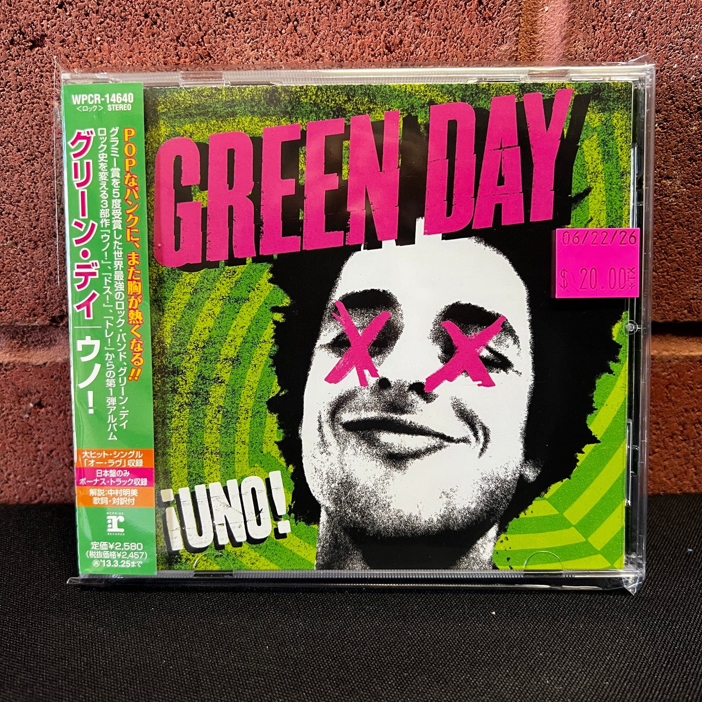 Used CD: Green Day "Uno" CD (2012 Japanese Press w/ Bonus Track)