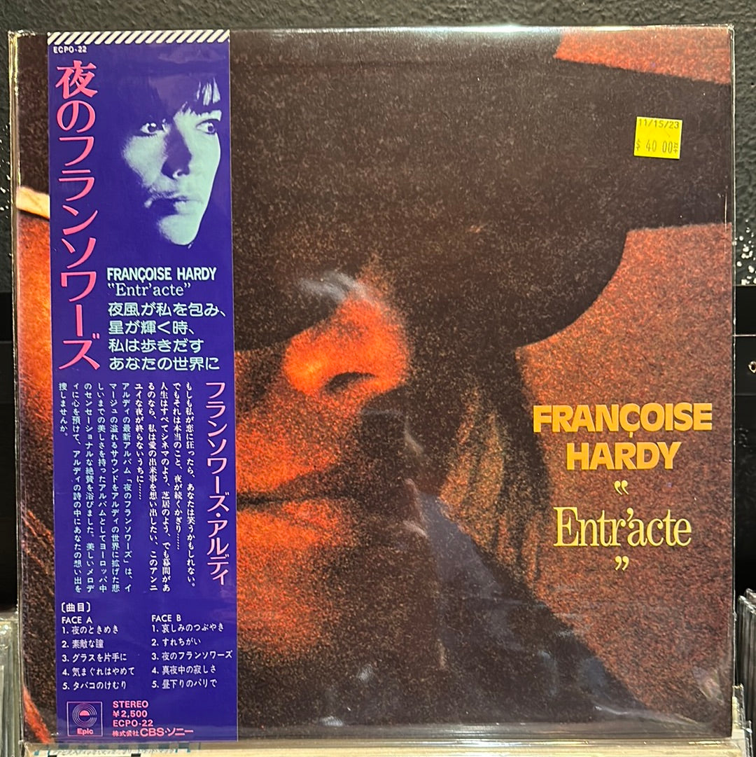 Used Vinyl:  Francoise Hardy "Entr'acte" LP (Japanese Press)