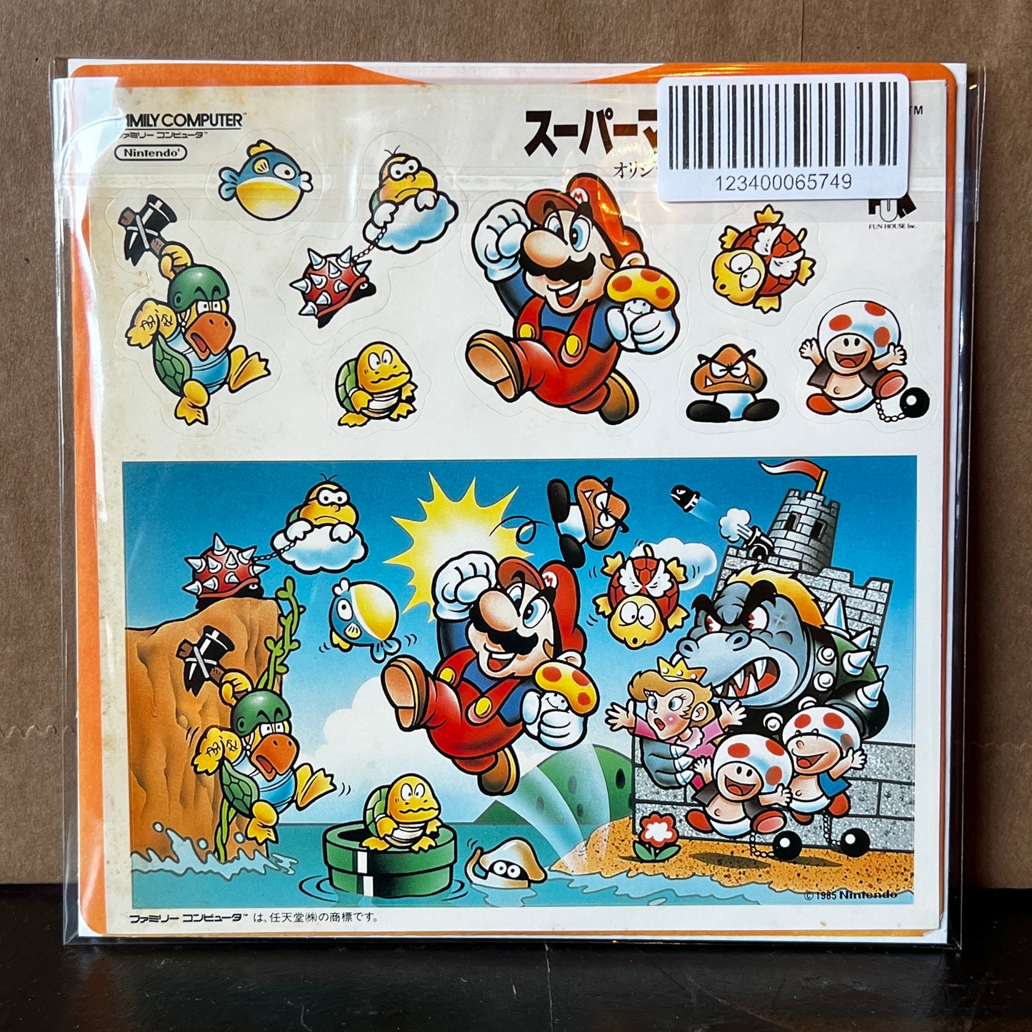Used Vinyl: Koji Kondo "Super Mario Bros. Original Soundtrack" 7" (1986 Japanese Issue w/ Sticker Sheet)