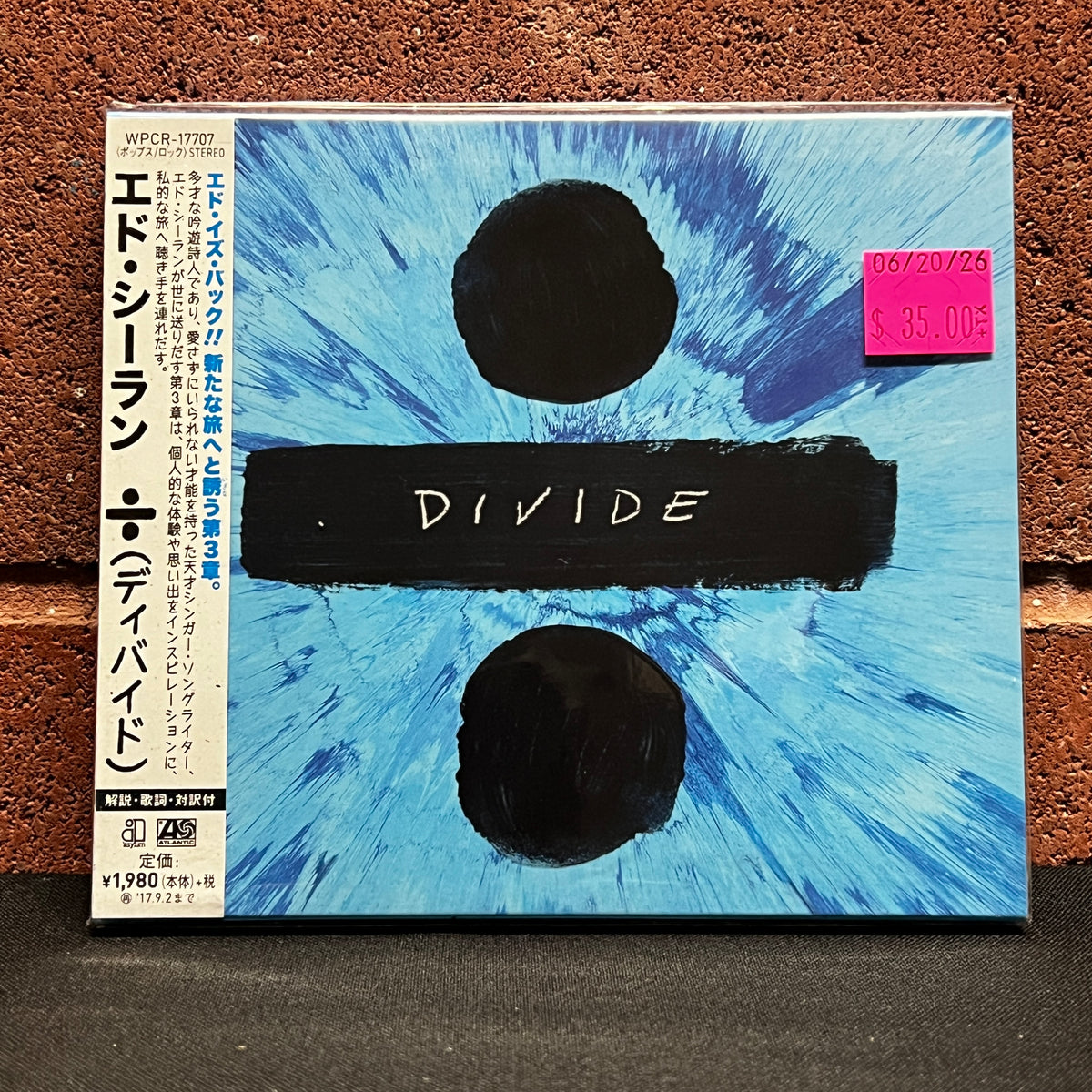 Used CD: Ed Sheeran "÷ (Divide)" CD (2017 Japanese Press w/ Bonus Tracks)