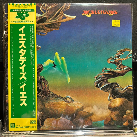 Used Vinyl:  Yes "Yesterdays" LP (Japanese Press)