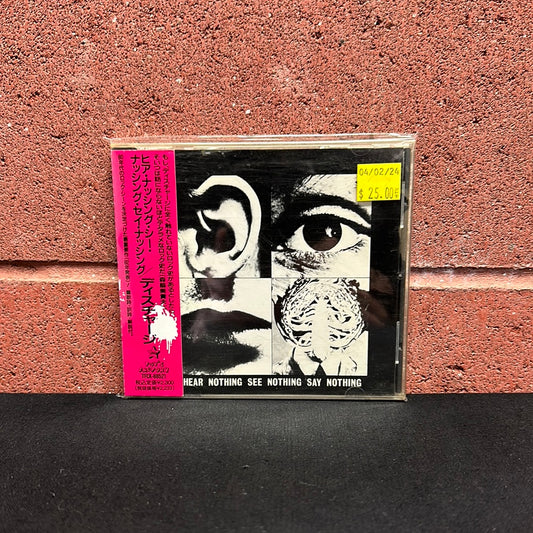 Used CD:  Discharge "Hear Nothing See Nothing Say Nothing" CD (Japanese Press)