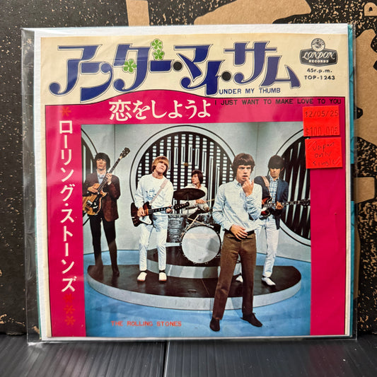 Used Vinyl: The Rolling Stones "Under My Thumb / I Just Want To Make Love To You" 7" (Japan Only Single 400 Yen Sleeve)