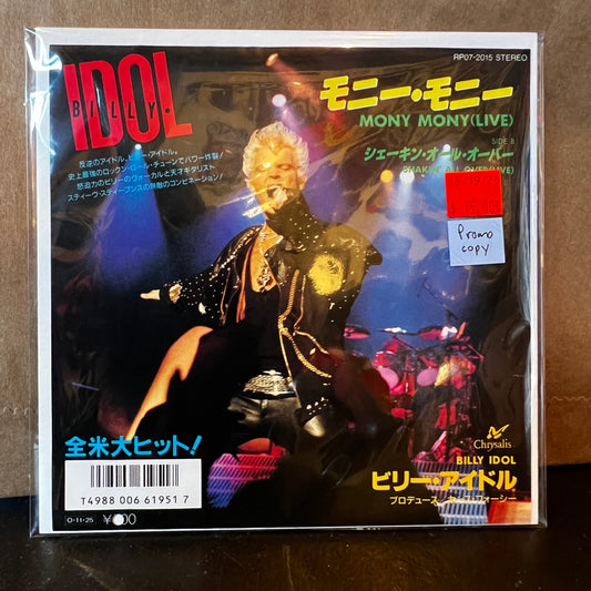 Used Vinyl: Billy Idol "Mony Mony (Live) / Shakin' All Over (Live)" 7" (1987 Japanese Promo Copy)