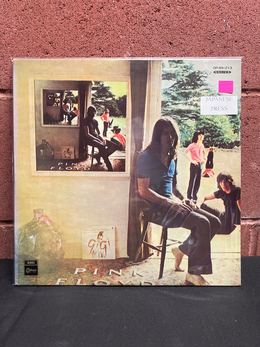 Used Vinyl: Pink Floyd "Ummagumma" 2xLP (1970 Japan Press)