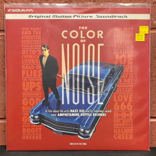 Used Vinyl:  Various ”The Color Of Noise (Original Motion Picture Soundtrack)” 2xLP