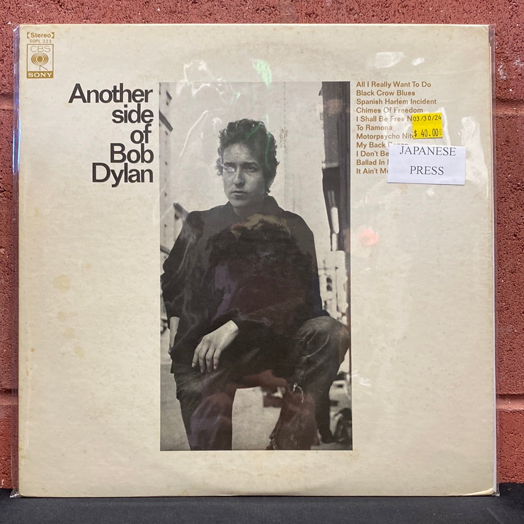 Used Vinyl:  Bob Dylan "Another Side Of Bob Dylan" LP (Japanese Press)