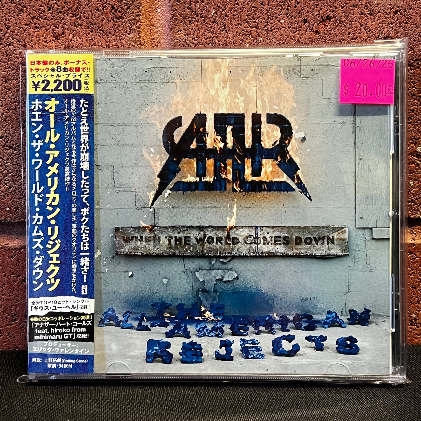 Used CD: The All-American Rejects "When The World Comes Down" CD (2009 Japanese Press w/ Bonus Tracks)