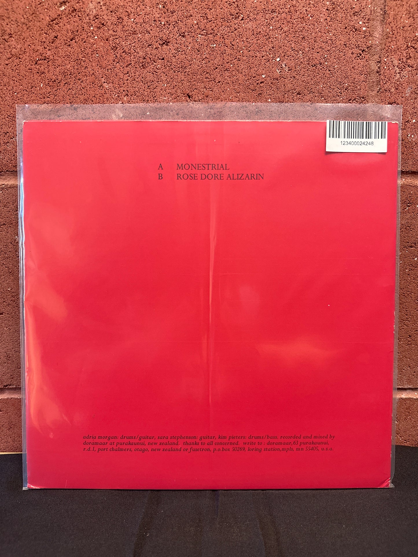 Used Vinyl:  Doramaar ”Terra Incognita” LP