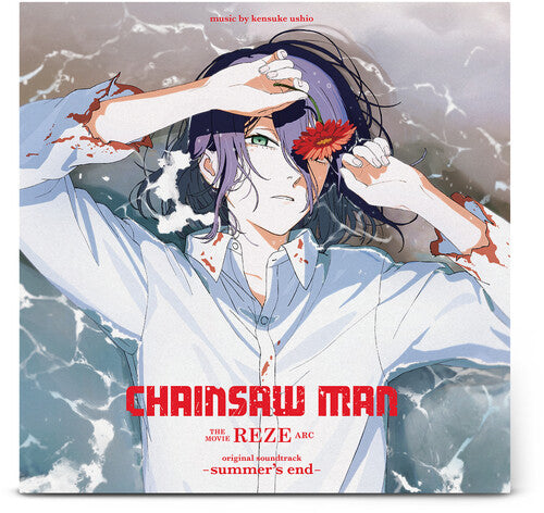 PRE-ORDER: Kensuke Ushio "Chainsaw Man The Movie: Reze Arc (OST)" LP
