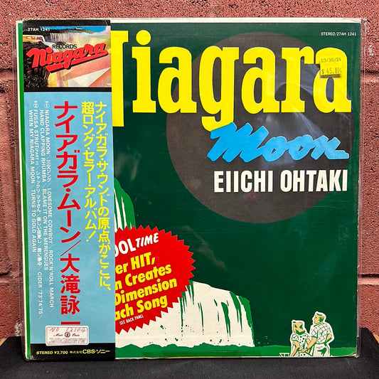 Used Vinyl:  Eiichi Ohtaki "Niagara Moon" LP (Japanese Press)