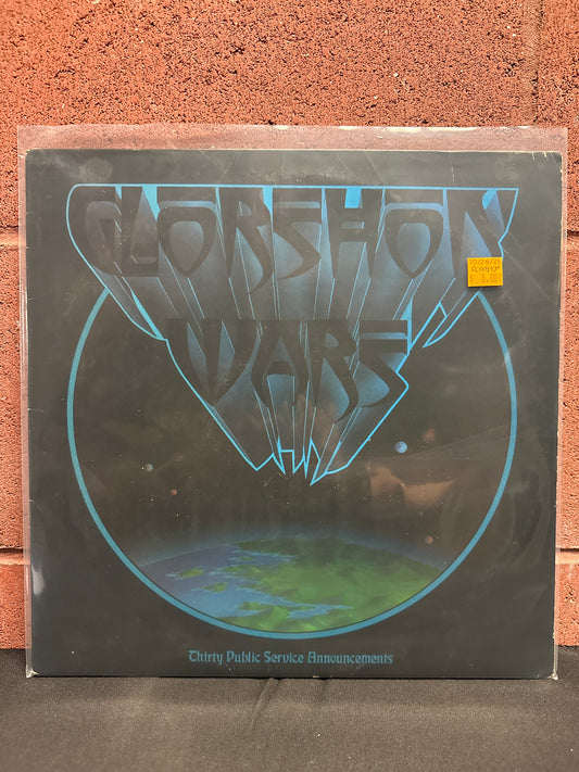 Used Vinyl:  Unknown Artist ”Glorshon Wars: Thirty Public Service Announcements” LP