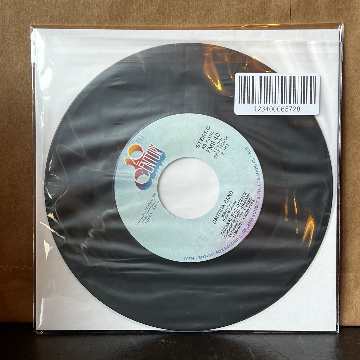 Used Vinyl: John Williams "Star Wars" 7" (1977 Japanese Issue)