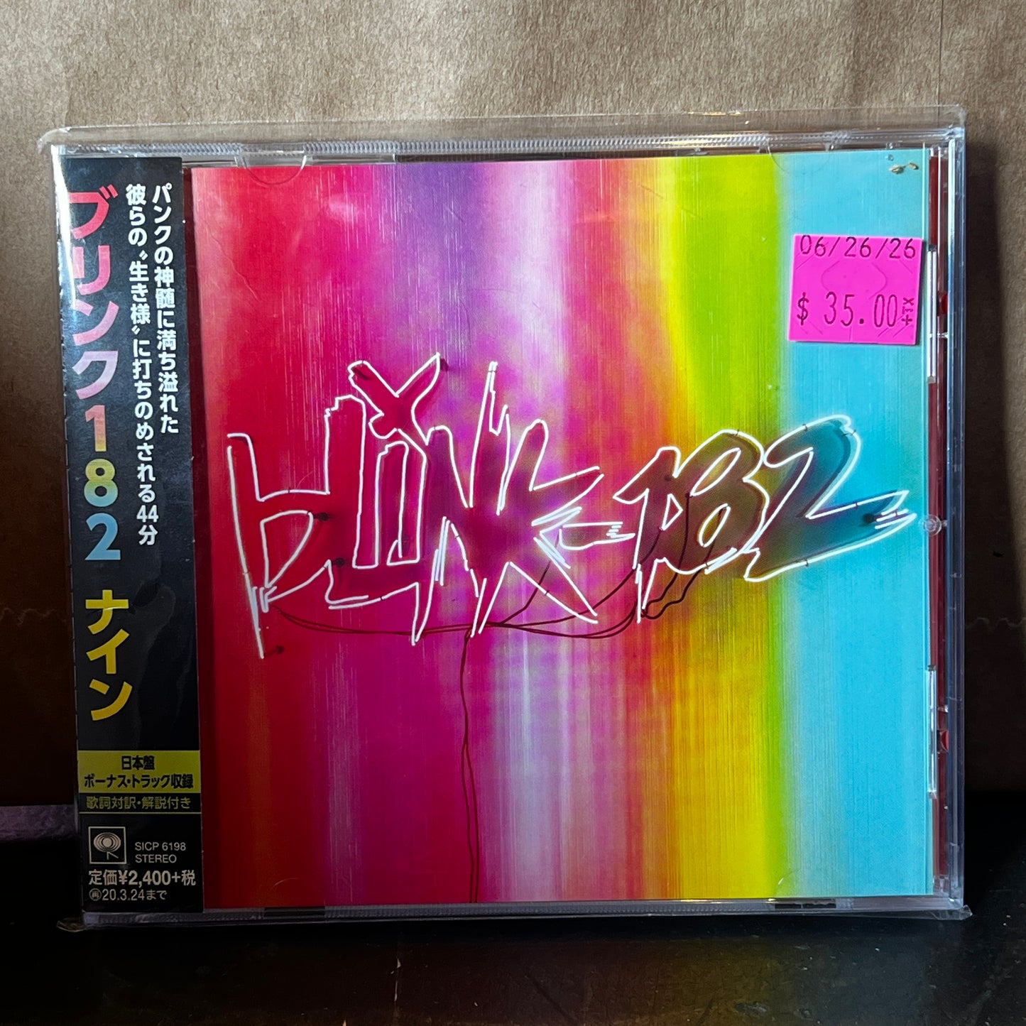 Used CD: Blink-182 "Nine" CD (2019 Japanese Press w/ Bonus Track)