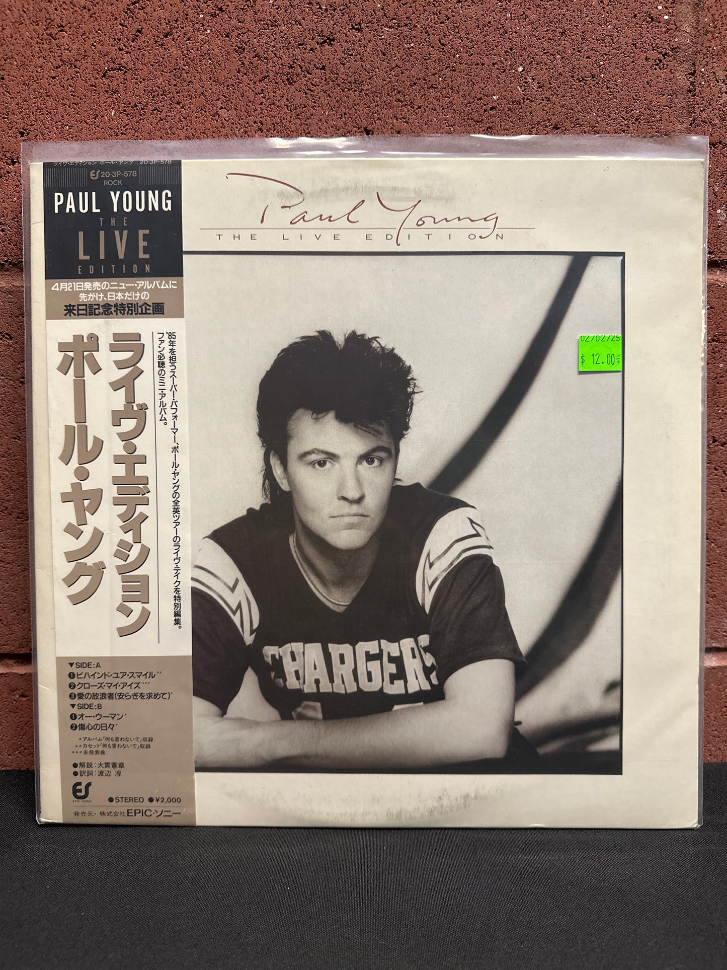 Used Vinyl: Paul Young "The Live Edition" LP