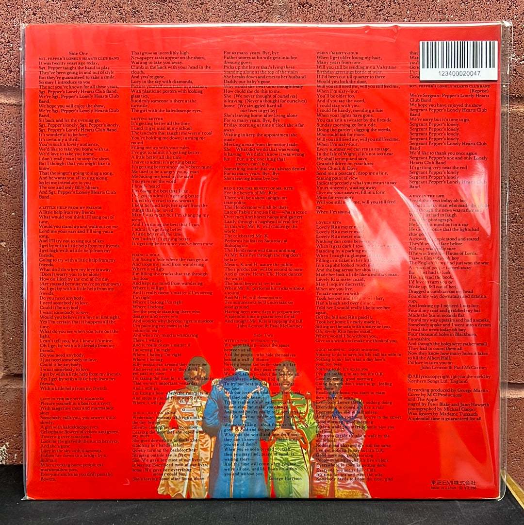 Used Vinyl:  The Beatles "Sgt. Pepper's Lonely Hearts Club Band" LP (Japanese Press)