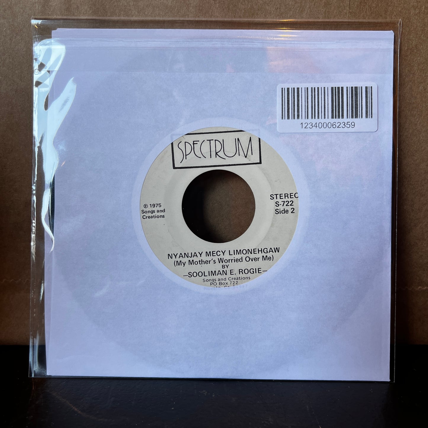 Used Vinyl: Soolieman E. Rogie "Koneh Pelawo-Beh Ngii-Jakaw (Please Open Your Heart And Let Me In)" 7" (1975 US pressing)