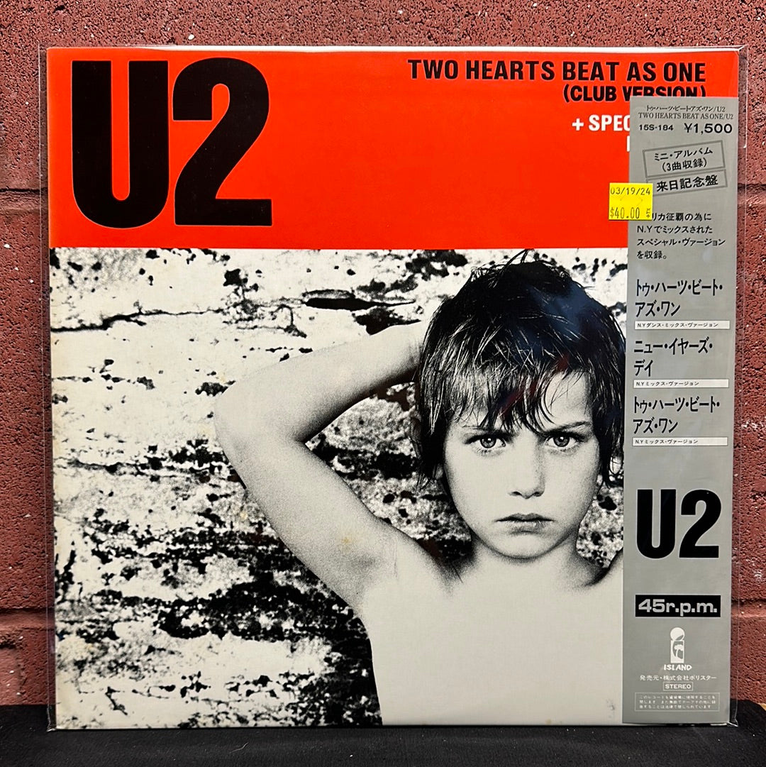 Used Vinyl:  U2 "Two Hearts Beat As One" 12" (Japanese Press)