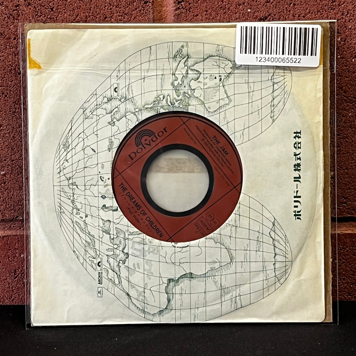 Used Vinyl: The Jam "Going Underground / The Dreams Of Children" 7" (1980 Japanese Injection Label PROMO COPY)