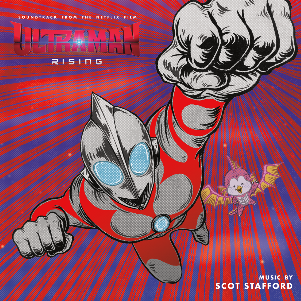 Scot Stafford "Ultraman: Rising (OST)" 2xLP (Color Vinyl)