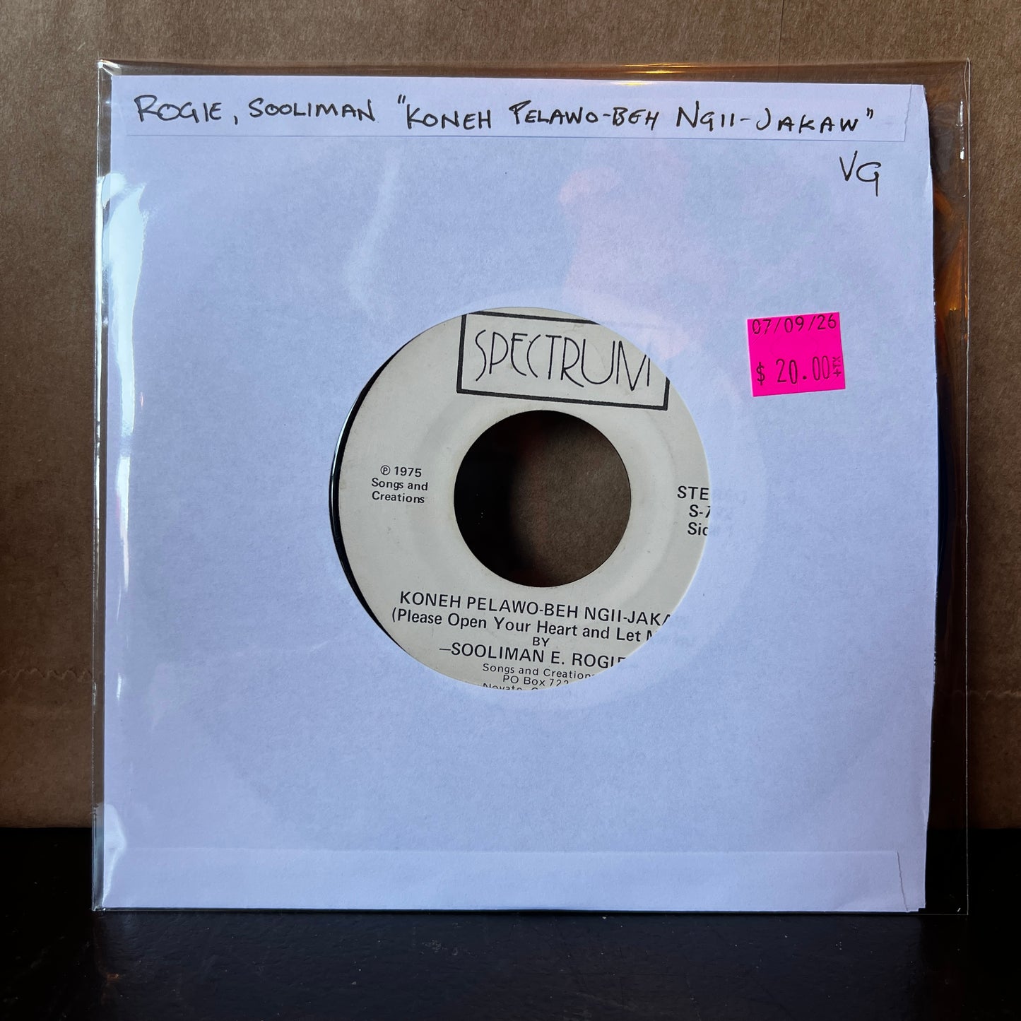Used Vinyl: Soolieman E. Rogie "Koneh Pelawo-Beh Ngii-Jakaw (Please Open Your Heart And Let Me In)" 7" (1975 US pressing)