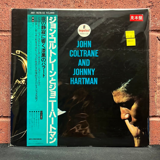 Used Vinyl:  John Coltrane And Johnny Hartman "John Coltrane And Johnny Hartman" LP (Japanese Press)