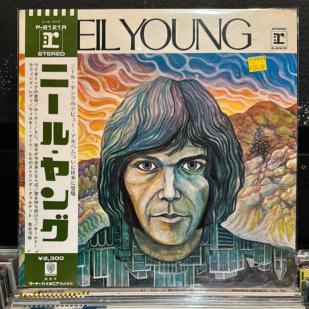 Used Vinyl:  Neil Young "Neil Young" LP (Japanese Press)