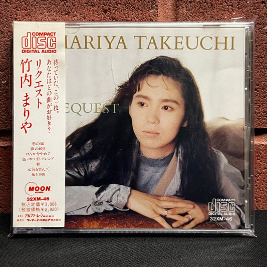 Used CD: Mariya Takeuchi "Request" CD (1987 Japanese Press)