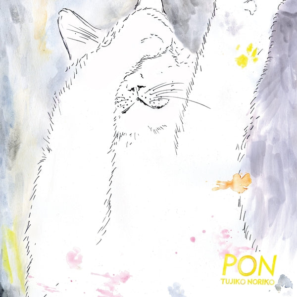 PRE-ORDER: Tujiko Noriko "Pon" LP