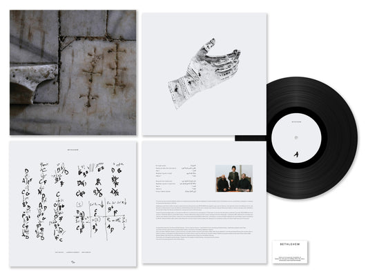 PRE-ORDER: BETHLEHEM بيت لحم "S/T" LP