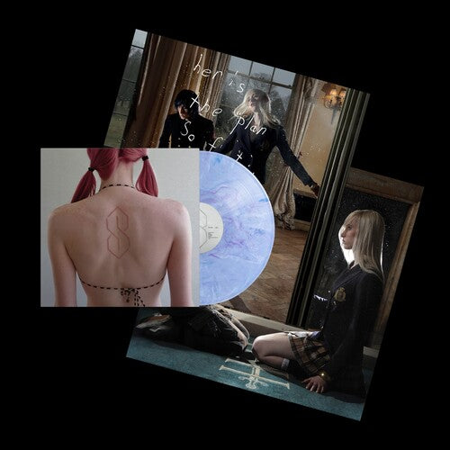 PRE-ORDER: Frost Children "Sister" LP (Indie Exclusive Blue Vinyl + Poster)