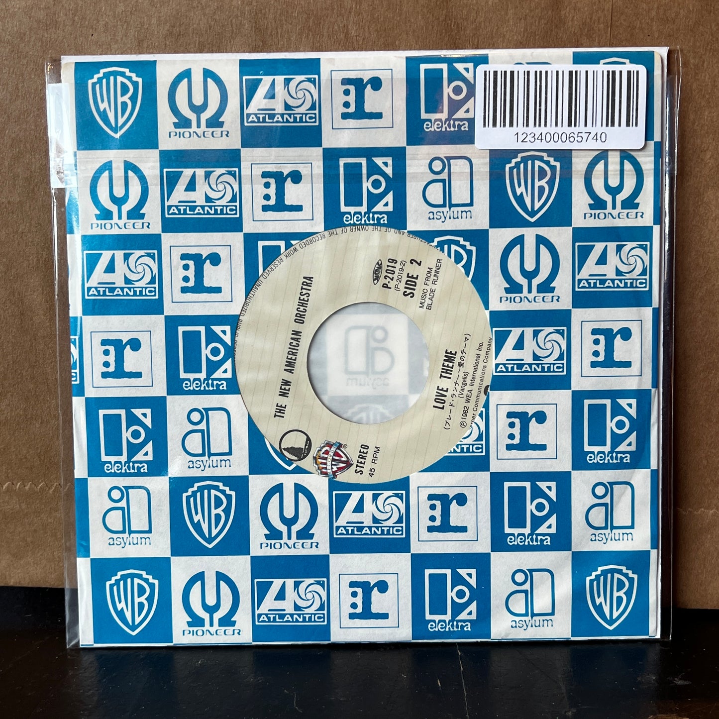 Used Vinyl: The New American Orchestra "Blade Runner End Title" 7" (1985 Japanese Issue)