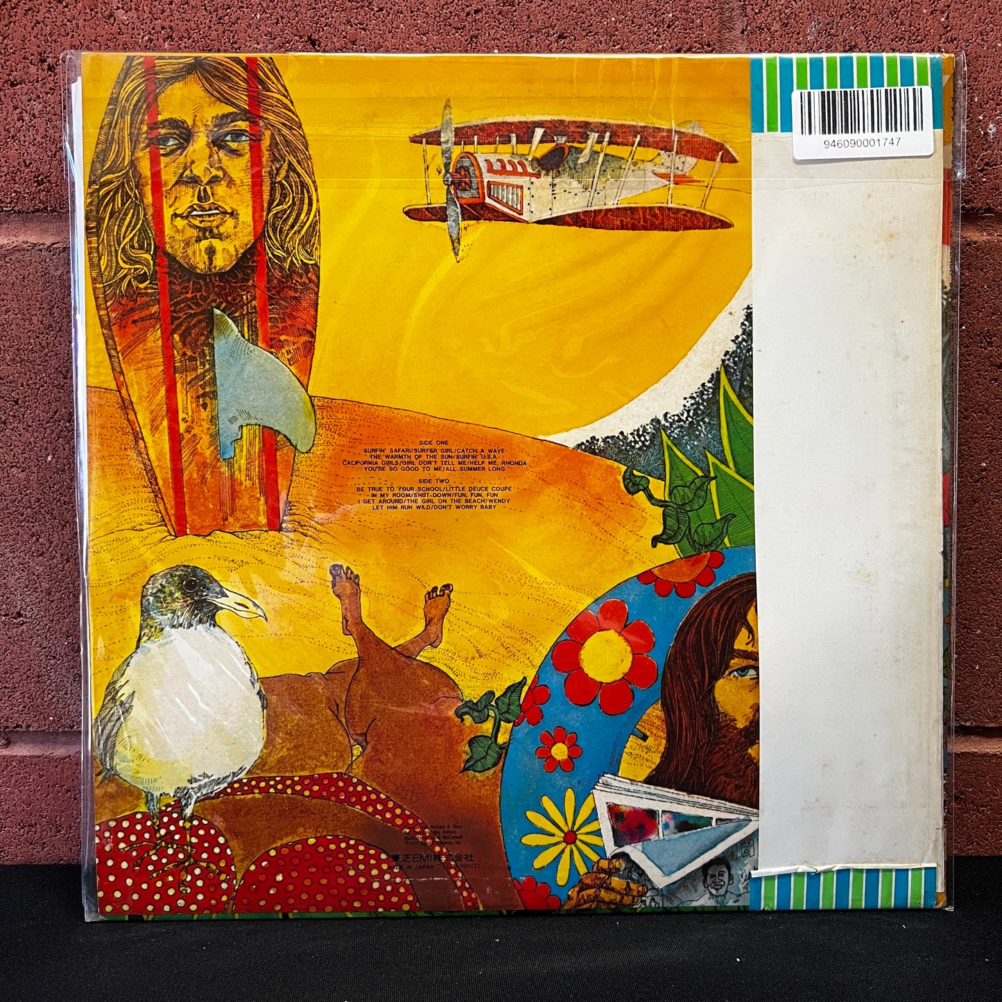 Used Vinyl: The Beach Boys "Endless Summer" LP (1975 Japanese Press)