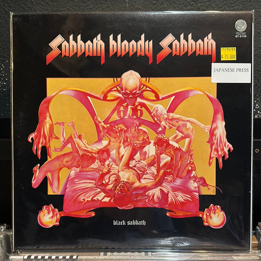 Used Vinyl:  Black Sabbath "Sabbath Bloody Sabbath" LP (Japanese Press)