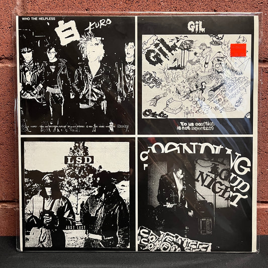 Used Vinyl: Kuro / GIL / LSD / Confuse "Split" LP (German Blue Vinyl Press)