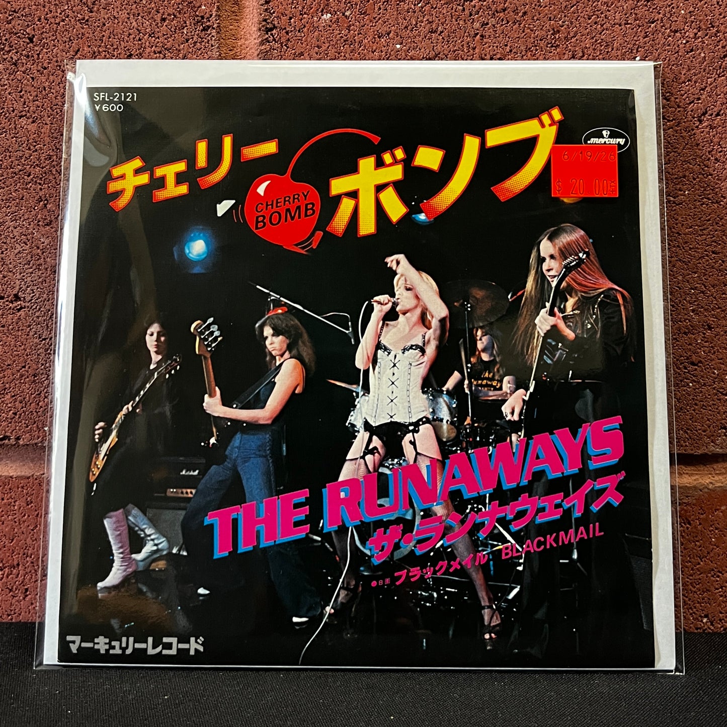 Used Vinyl: The Runaways "Cherry Bomb / Blackmail" 7" (Japanese Issue)