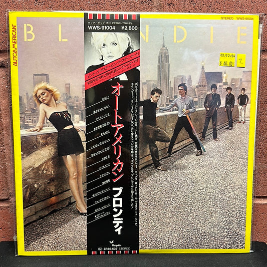 Used Vinyl:  Blondie "AutoAmerican" LP + 7" (Japanese Press)
