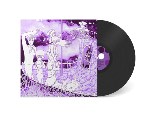 PRE-ORDER: Starcleaner Reunion "Umbrella" LP